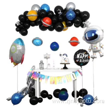 Theme cartoon foil Balloons happy birthday party set